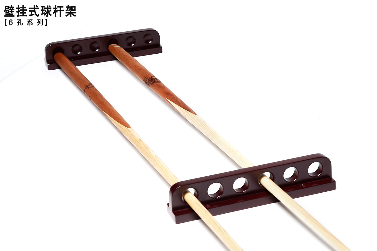 Wall-Mounted Cue Rack (6-Hole Series)