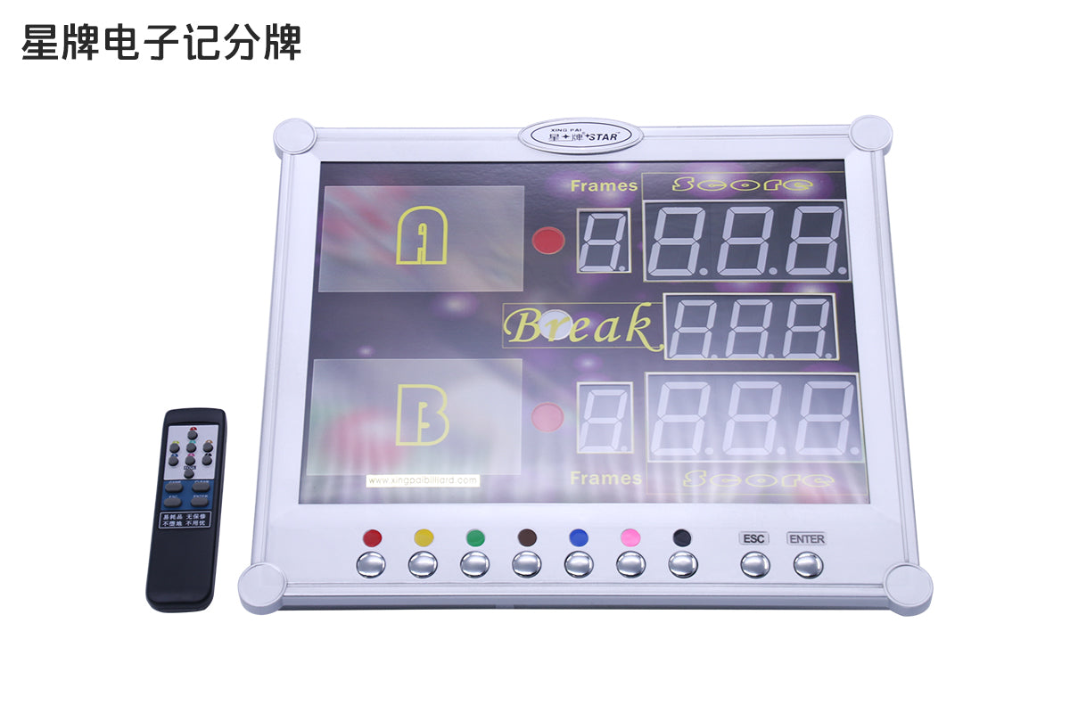 Xingpai Electronic Scoreboard for snooker