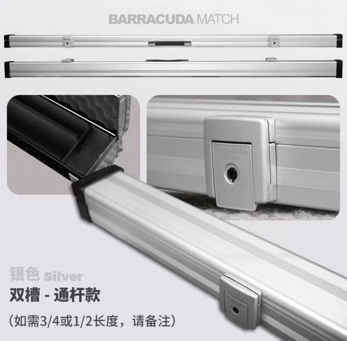 Barracuda Match Cue Case – Golden Horn Series