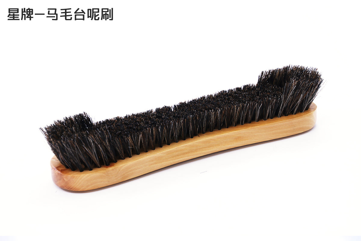Xingpai Horsehair Table Brush
